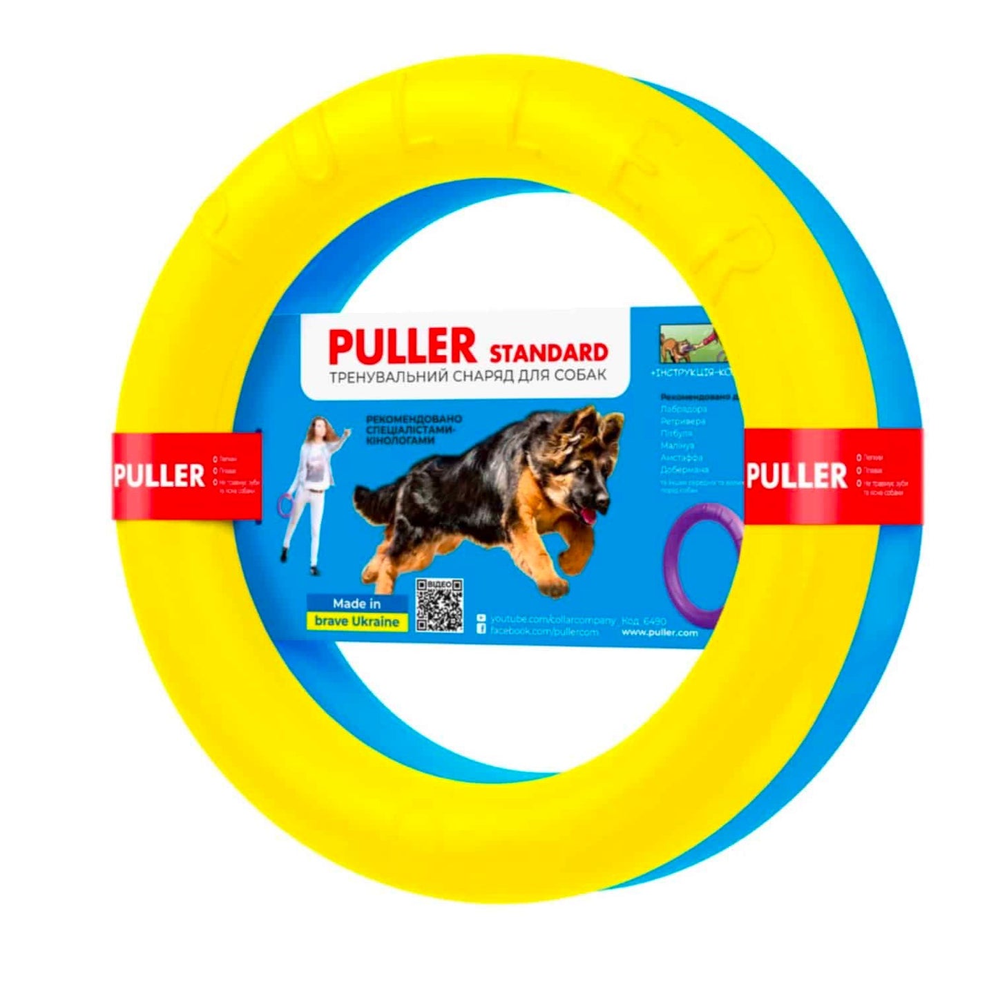 Puller - Colours of Freedom