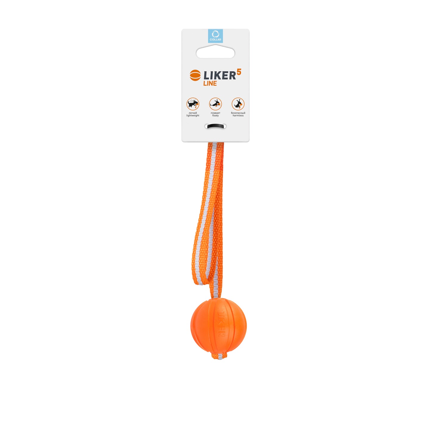 Liker Ball with Line