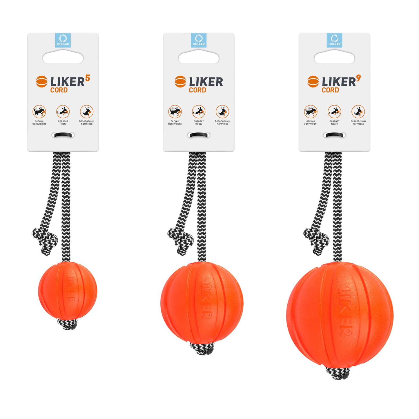 Liker Ball with Cord